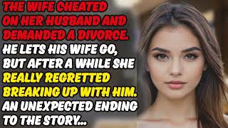 Cheating Wife Story  The Endless July mp3 [upl. by Uolymme347]