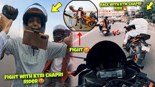 Chapri Rider Se Fight Ho Gyi 🤬 KTM Chapri Rider VS Biker 🔥 Extreme Road Rage With Chapri😡 [upl. by Tserof]