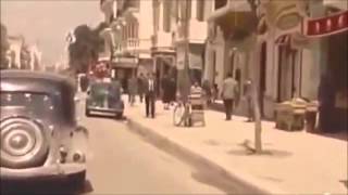 La Tunisie des années 19501960 [upl. by Akiehsat]