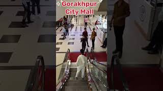 City Mall Gorakhpur [upl. by Asilehs82]