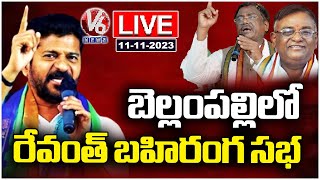 Revanth Reddy Live  Congress Public Meeting In Bellampalli  V6 News [upl. by Nednyl710]