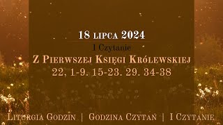 GodzinaCzytań  I Czytanie  18 lipca 2024 [upl. by Wan]