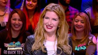 Promo Omour Jedia S01 Episode 18 Mardi 07 03 2017 [upl. by Ettelrats]