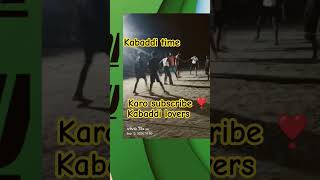 Kabaddi time plz sport and subscribe plzpind [upl. by Sellers]