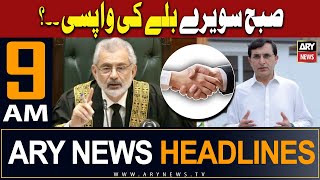 ARY News 9 AM Headlines 10th January 2024  𝐁𝐚𝐭 𝐒𝐲𝐦𝐛𝐨𝐥 𝐫𝐞𝐭𝐮𝐫𝐧 [upl. by Oicneserc]