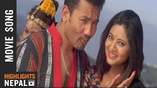 Pari Hai Pakha Mayalu Jodi  BITEKA PAL Song  Keki Adhikari  Babu Bogati  Full HD [upl. by Nirat]