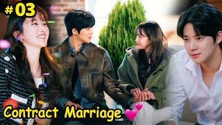 Part3  Chaebol Contract Marriage 💘 with the poor Actress  Korean drama Explain In HindiUrdu [upl. by Nakre523]