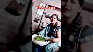 Mircha vada  song cookingmusicshortsvideoyoutubelovePoonamtiwari300 [upl. by Salahcin]