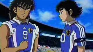 Captain Tsubasa Japan vs Germany [upl. by Yltneb]