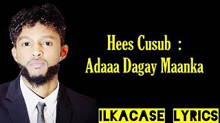 Gulled simba hees cusub 2019 adaa dagay maanka [upl. by Notnyw]