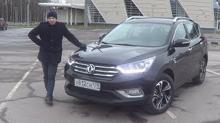 Обзор DongFeng АХ7 Китаец который удивил или новый кроссовер за 1200000р [upl. by Genovera]