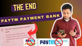 paytm payment bank se paise kaise nikale l Paytm QR code fastag work kare ga kya l Paytm band [upl. by Caz]