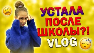 Мой Вечер👉 Обернула Учебники и Бегу к Врачу [upl. by Pietra]