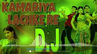 Hindi DJ 2018  Kamariya Lachke Re Dj Song  Mela  Amir Khan Twinkle Khanna  Old Hindi Dj Song [upl. by Nahsor]