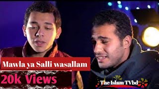 Maula Ya Salli Wa Sallim original official lyrics 2019  edit version  Ever most beautiful nath [upl. by Dream903]