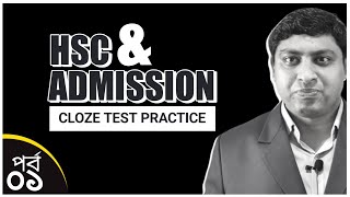 HSC Cloze Test With Clues  Hsc English 1st Paper  Dr Nabil [upl. by Sac]