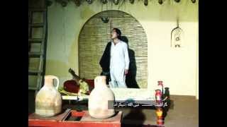 Abaseen Selab New song 2013 [upl. by Ahsekyw]