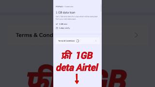 HOW TO CLAIM FREE airtel data freedatacode freedatajio shots [upl. by Ilarrold]