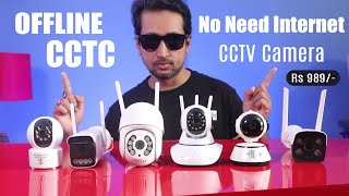 Best offline cctv camera  Best cctv camera without internet wifi  Security camera with AP Hotspot [upl. by Talley]