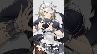 【描いて歌ってみた】モエチャッカファイア弌誠【歌衣メイカ】 [upl. by Cirded391]