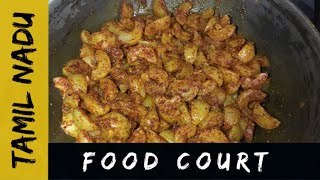 நெல்லிக்காய் ஊறுகாய்  Nellikai Pickle Recipe  Amla Pickle Recipe  Tamil Nadu Food Court [upl. by Ayitahs]