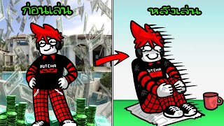 Roblox  Pet Simulator X 10 🍀😡 ไหนบอกโชคดี x6 ไง แล้วทำไมเป็นแบบนี้ 20000 robux [upl. by Eibloc]