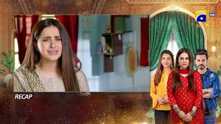 Recap  Bechari Qudsia  2nd Last Ep 69  28th September 2021  HAR PAL GEO [upl. by Addie]