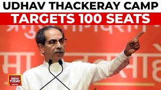 Uddhav Thackeray Camp Aims For 100 Seats In Aghadi Power Game  India Today News [upl. by Barnabe]