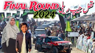 Thal Jeep Rally Final Round 2024  Pakistan Thal Jeep RallyVillage Family VlogsSister Vlogs [upl. by Ieppet]