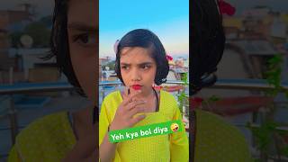 Yeh kya bol diya 🤪🤔 shortvideo comedy varsha1985 VaishnavikumariLife [upl. by Jarvey]