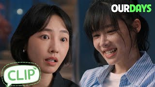 Xiang Qian talks to Li Shu and learns the truth  Our Days  EP27 Clip [upl. by Aubrie]