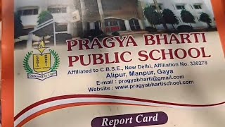 pragya bharti public school youtubevlog myfirstvlog🏡🏡 myschool vloging trending viral [upl. by Lletnahs]