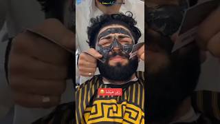 Beardfacial hair removal for men ebrahimuk2 [upl. by Mattie115]