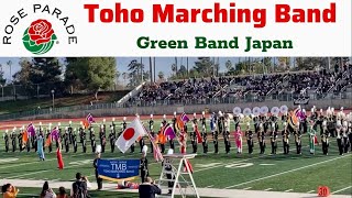 2024 Rose Parade Bandfest  Toho Marching Band Green Band Japan [upl. by Corissa]