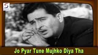 Jo Pyar Tune Mujhko Diya Tha  Mukesh  Raj Kapoor Sadhana [upl. by Noakes56]