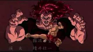 Baki the Grappler OST SelfConfidence [upl. by Einavoj433]