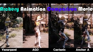 SKYRIM MOD I Archery Animation Comparison Movie [upl. by Attikin936]