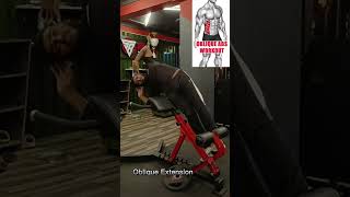 Lower Back workout Full gym motivation strength gymworkout gymexercises lowerbackpain [upl. by Dibrin]