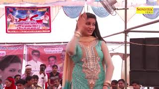 Suit Tera Patla ¦¦ Sapna Dancer Super Hit ¦¦सूट तेरा पतला ¦¦ Haryanvi New Songs [upl. by Markman]