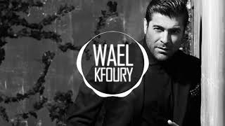 Wael Kfoury  Layel W Raad  وائل كفوري  ليل و رعد [upl. by Larrabee756]