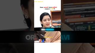 Prove yourself as an medhavi student🌟🏆📚Medha Anandshortsmotivationupscinterviewviralvideo [upl. by Gninnahc769]