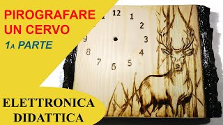 Pirografia su legno tutorial Impariamo la pirografia con un pirografo a temperatura regolabile [upl. by Weaks]