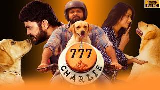 777 Charlie Full Movie In Hindi Dubbed  Rakshit Shetty  Sangeetha  Bobby Simha  Review amp Facts [upl. by Ahsauqal411]