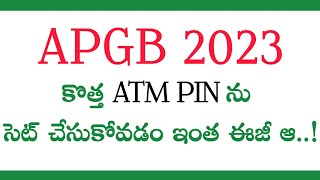 ANDHRA PRAGATHI GRAMENA BANK set New ATM pin in just 5 minutes [upl. by Starks]