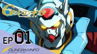 Gundam Reconguista in G  Episode 1（ENKR sub） [upl. by Nnauol]