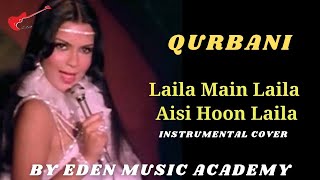 Lila o lilaqurbanizeenath amanFiroz KhanAmit Kumarkanchan cover by edenmusicacademyofficial [upl. by Broeder174]