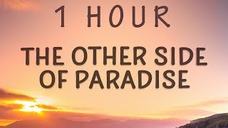 1 HOUR 🕐  Glass Animals  The Other Side Of Paradise Lyrics [upl. by Joette]