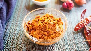 How to make Thai Yellow Curry Paste quickly [upl. by Olra]