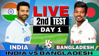 🔴 Live India vs Bangladesh 2nd test Live Match Score amp Commentary  IND vs BAN Live match Today [upl. by Hauge924]