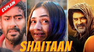 Shaitaan Explained In Hindi  Ajay Devgan Movie  Ajay Devgan New Movies ajaydevgan shaitan [upl. by Lauretta606]